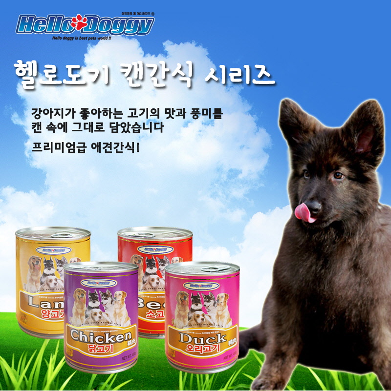 헬로도기 반려견 사료 습식 통조림 닭고기 400g 강아지 간식 주식 상세 이미지 2